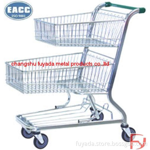 Shopping Trolley/Cart